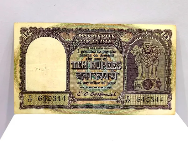 Big_10_Rupees_(Random_Sign)_2_Boats_-_India_old_Fafda_Note