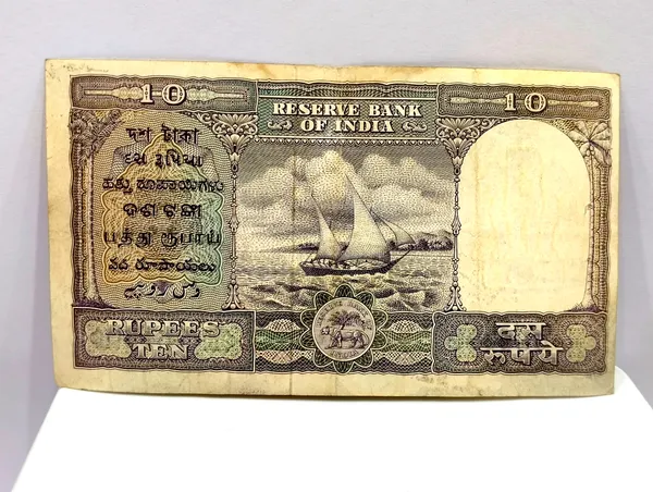 786786_Fancy_Series_10_Rupees_Sign_by_H.V.R_Iyengar,_Fafda_-_India_old_Big_Note