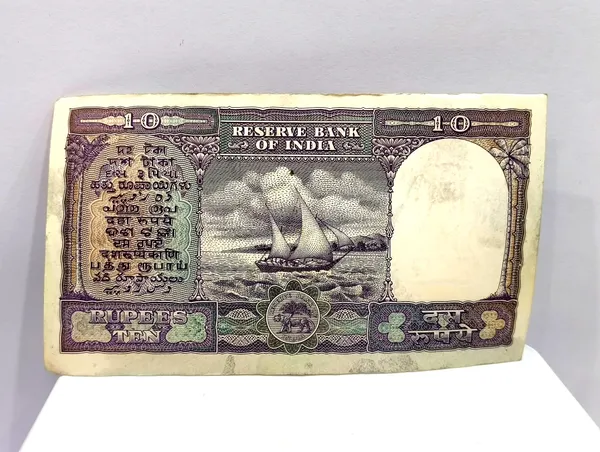 786786_Fancy_Series_10_Rupees_Sign_by_P.C_Bhattacharya,_Fafda_-_India_old_Big_Note