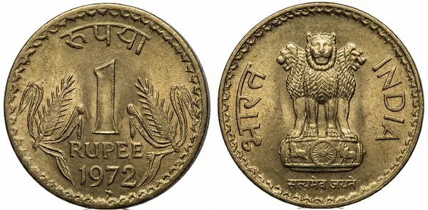 Gold_Big_1_Rupee_1972_India_Old_Fantasy_Coin