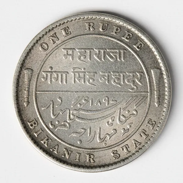 Silver-Plated_Bikanir_State_1_Rupee_1892-1897_Victoria_British_India_Old_Coin