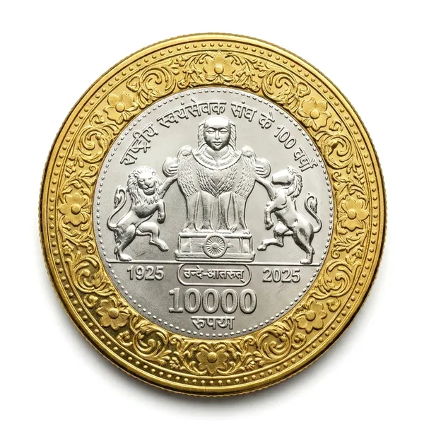 Silver-plated_&_Gold_Plated_Bi-Metallic_10000_Rupya_1925-2025_Rss_India_Coin