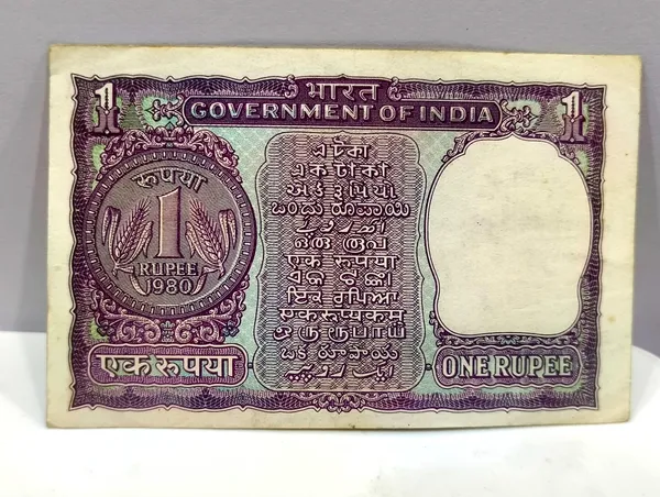000002_Fancy_Series_1_Rupee_(Random_Year)_-_India_old_Blue_Note