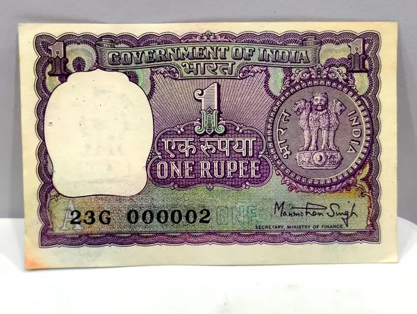 000002_Fancy_Series_1_Rupee_(Random_Year)_-_India_old_Blue_Note