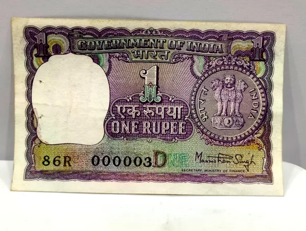 000003_Fancy_Series_1_Rupee_(Random_Year)_-_India_old_Blue_Note