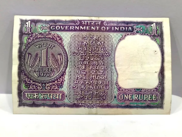 000003_Fancy_Series_1_Rupee_(Random_Year)_-_India_old_Blue_Note