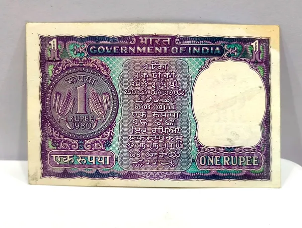 000004_Fancy_Series_1_Rupee_(Random_Year)_-_India_old_Blue_Note