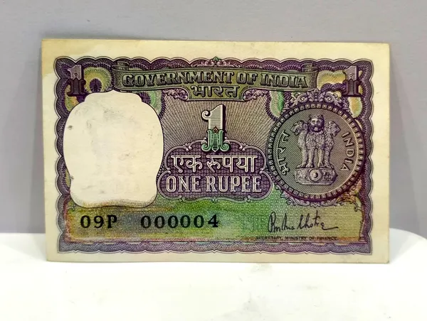 000004_Fancy_Series_1_Rupee_(Random_Year)_-_India_old_Blue_Note