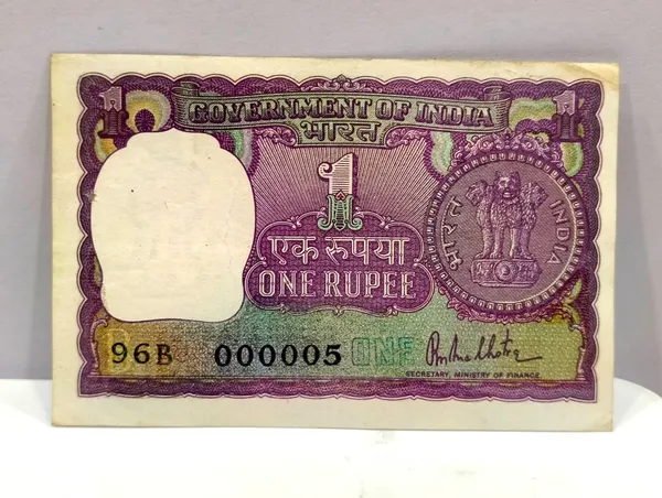 000005_Fancy_Series_1_Rupee_(Random_Year)_-_India_old_Blue_Note