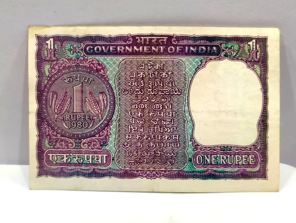 000005_Fancy_Series_1_Rupee_(Random_Year)_-_India_old_Blue_Note