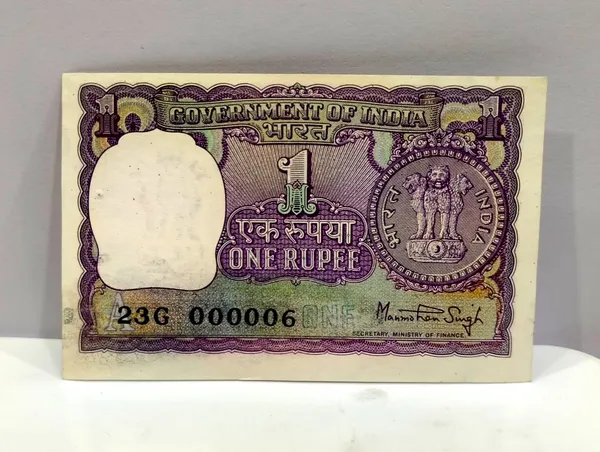 000006_Fancy_Series_1_Rupee_(Random_Year)_-_India_old_Blue_Note