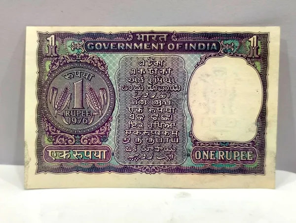 000006_Fancy_Series_1_Rupee_(Random_Year)_-_India_old_Blue_Note