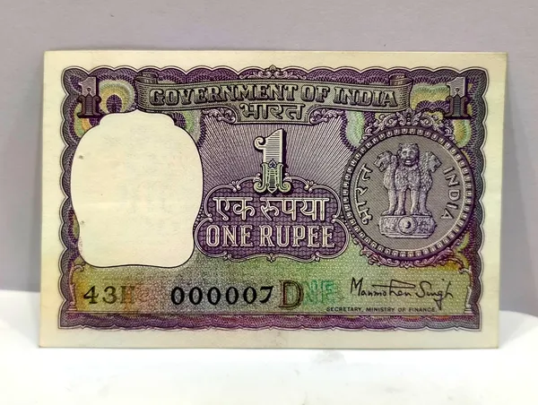 000007_Fancy_Series_1_Rupee_(Random_Year)_-_India_old_Blue_Note
