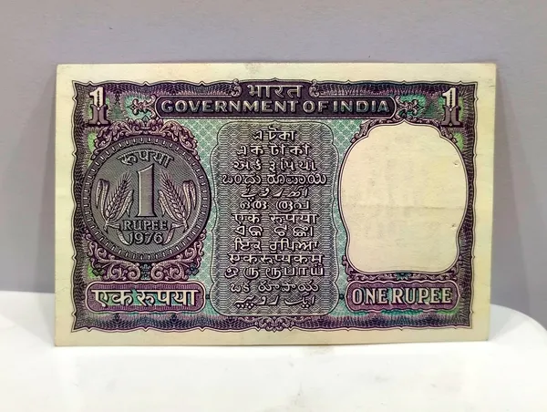 000007_Fancy_Series_1_Rupee_(Random_Year)_-_India_old_Blue_Note