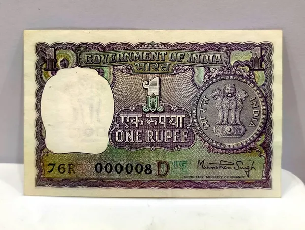 000008_Fancy_Series_1_Rupee_(Random_Year)_-_India_old_Blue_Note
