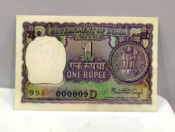 000009_Fancy_Series_1_Rupee_(Random_Year)_-_India_old_Blue_Note
