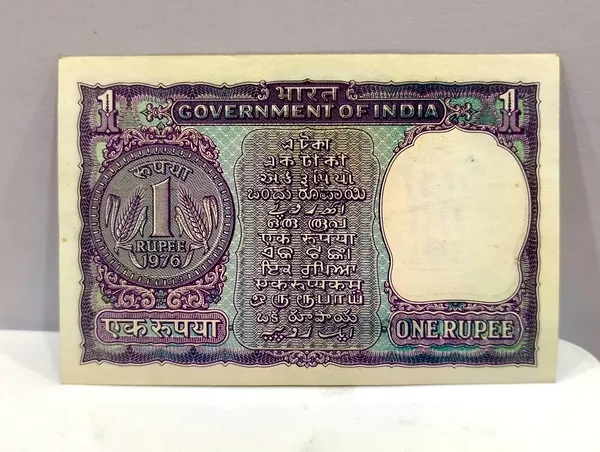 000009_Fancy_Series_1_Rupee_(Random_Year)_-_India_old_Blue_Note
