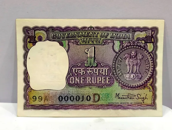 000010_Fancy_Series_1_Rupee_(Random_Year)_-_India_old_Blue_Note