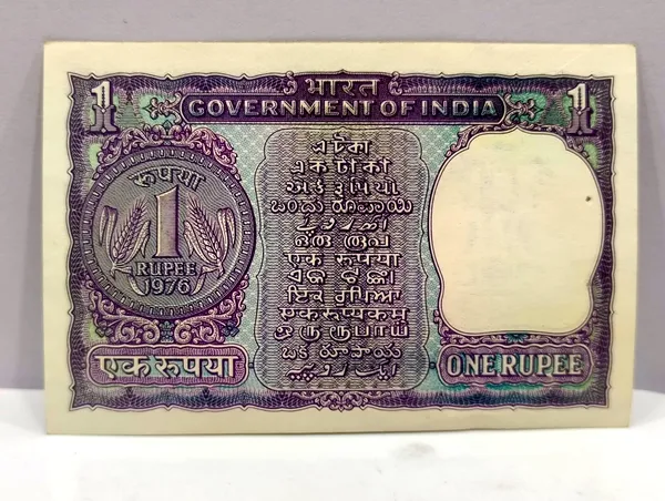 000010_Fancy_Series_1_Rupee_(Random_Year)_-_India_old_Blue_Note