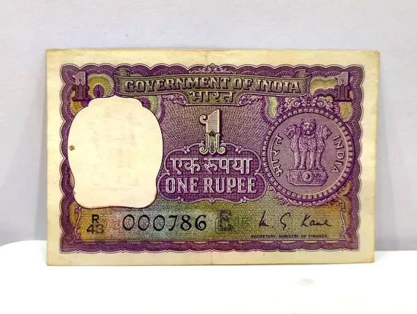 000786_Fancy_Series_1_Rupee_(Random_Year)_-_India_old_Blue_Note