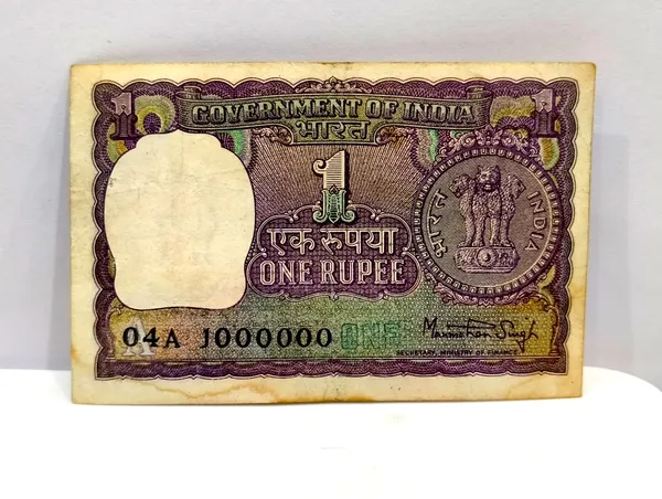 Rare_1000000_Fancy_Series_1_Rupee_(Random_Year)_India_old_Blue_Note