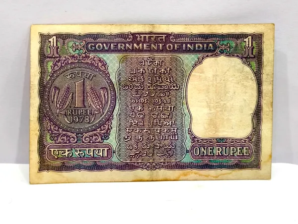 Rare_1000000_Fancy_Series_1_Rupee_(Random_Year)_India_old_Blue_Note