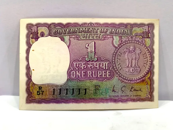 111111_Fancy_Series_1_Rupee_(Random_Year)_India_old_Note