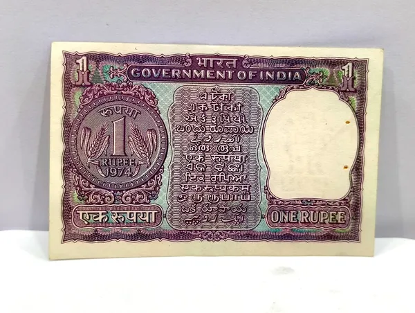 111111_Fancy_Series_1_Rupee_(Random_Year)_India_old_Note