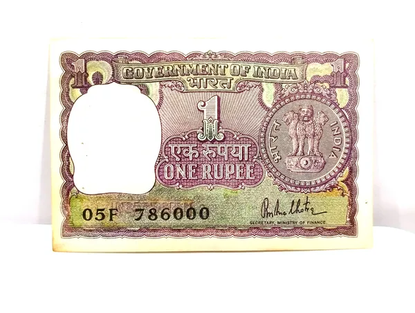 786000_Fancy_Series_1_Rupee_(Random_Year)_-_India_old_Blue_Note