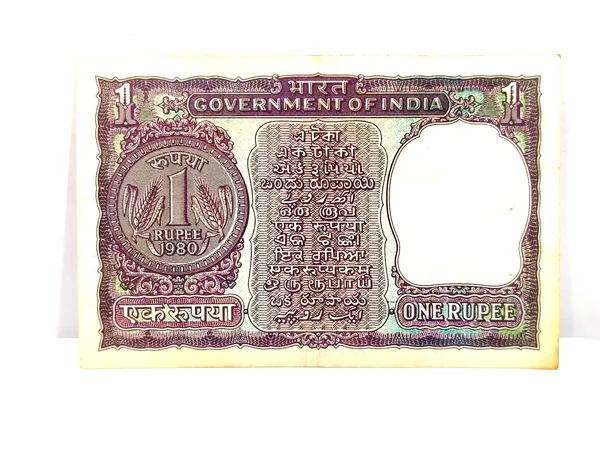 786000_Fancy_Series_1_Rupee_(Random_Year)_-_India_old_Blue_Note
