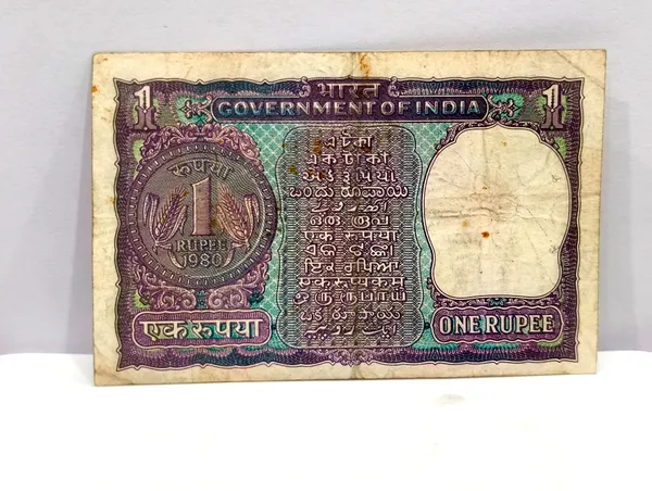 999999_Fancy_Series_1_Rupee_(Random_Year)_-_India_old_Blue_Note
