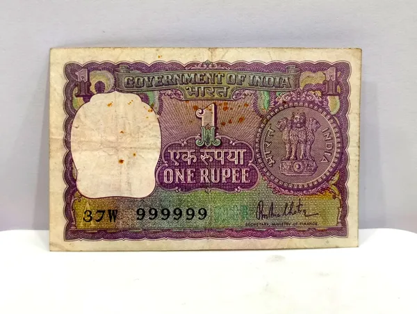 999999_Fancy_Series_1_Rupee_(Random_Year)_-_India_old_Blue_Note