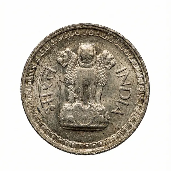 Both_Side_Same_Error_50_Paise_India_Old_Fancy_Small_Coin