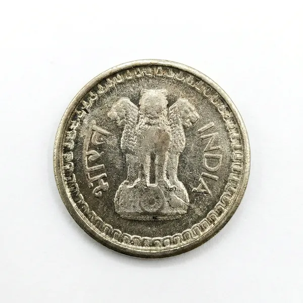 Both_Side_Same_Error_50_Paise_India_Old_Fancy_Small_Coin