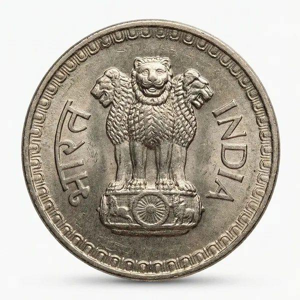 Both_Side_Same_Error_1_Rupee_India_Old_Fancy_Big_Coin