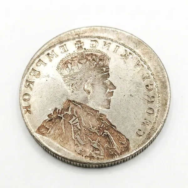 Brockage_Error_1_Rupee_King_George_5Th_British_India_Old_Fancy_Coin