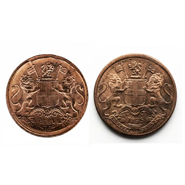 Brockage_Error_Quarter_Anna_1835_East_India_Company_Old_Copper_Coin