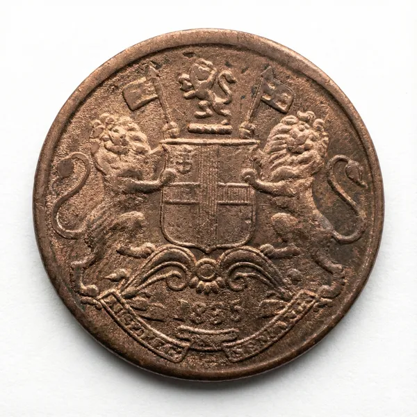 Brockage_Error_Quarter_Anna_1835_East_India_Company_Old_Copper_Coin