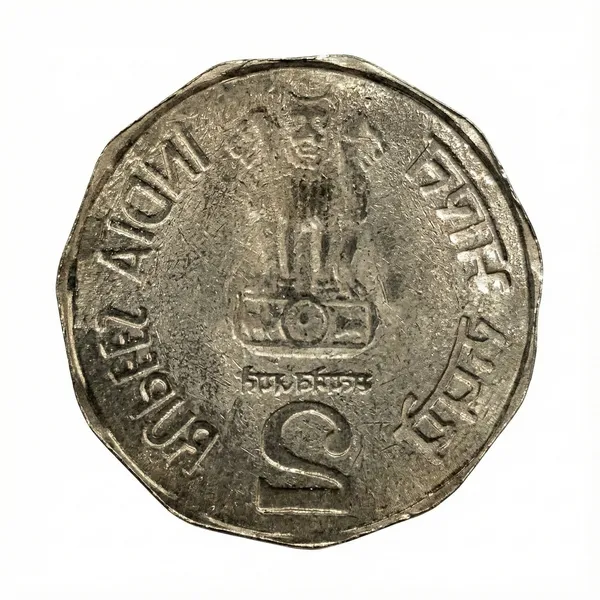 Brockage_Error_2_Rupees_India_Old_Fancy_Coin