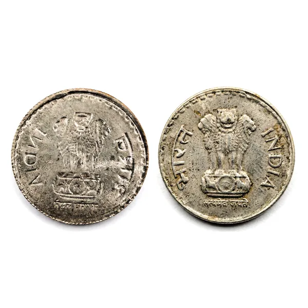 Brockage_Back_Error_5_Rupees_India_Old_Fancy_Coin