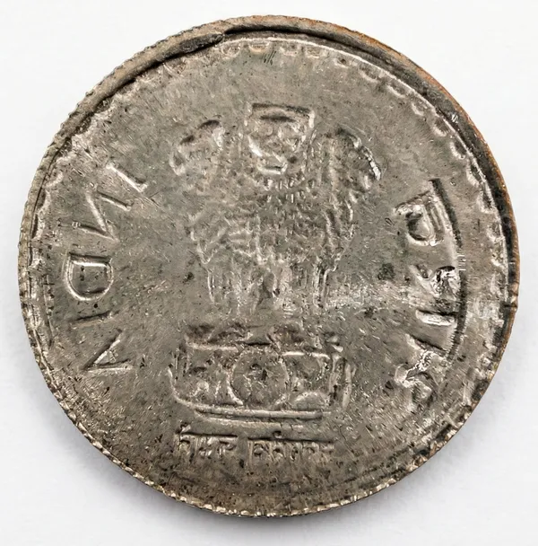 Brockage_Back_Error_5_Rupees_India_Old_Fancy_Coin
