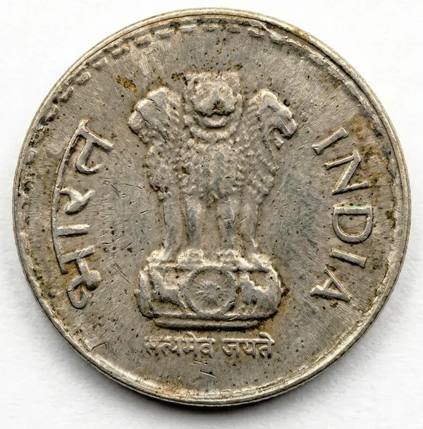 Brockage_Back_Error_5_Rupees_India_Old_Fancy_Coin