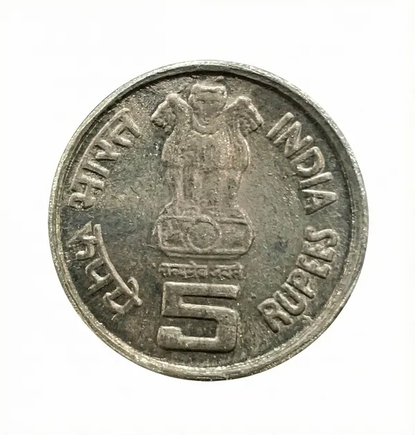 Brockage_Front_Error_5_Rupees_India_Old_Fancy_Coin