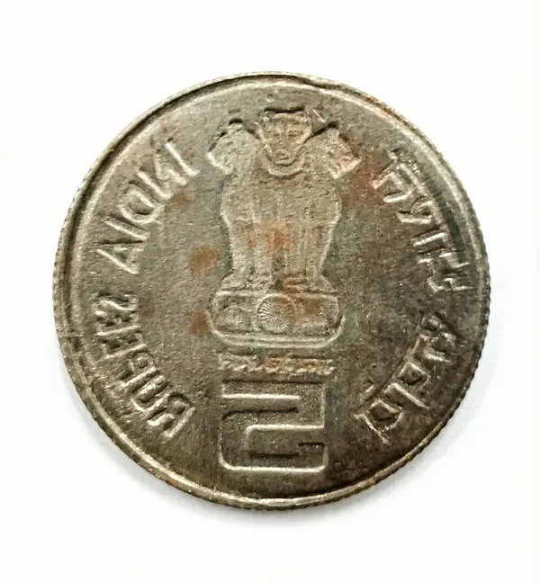 Brockage_Front_Error_5_Rupees_India_Old_Fancy_Coin