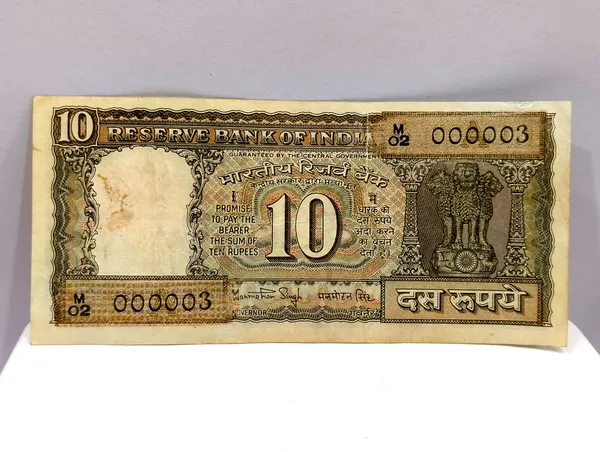 000003_Fancy_Series_10_Rupees_(Random_Sign)_Black_Boat_-_India_old_Note