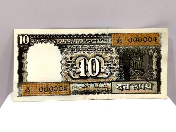 000004_Fancy_Series_10_Rupees_(Random_Sign)_Black_Boat_-_India_old_Note