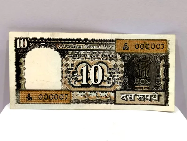 000007_Fancy_Series_10_Rupees_(Random_Sign)_Black_Boat_-_India_old_Note
