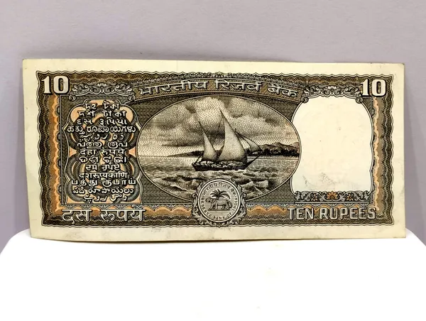 000007_Fancy_Series_10_Rupees_(Random_Sign)_Black_Boat_-_India_old_Note