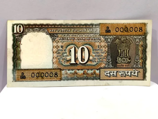000008_Fancy_Series_10_Rupees_(Random_Sign)_Black_Boat_-_India_old_Note