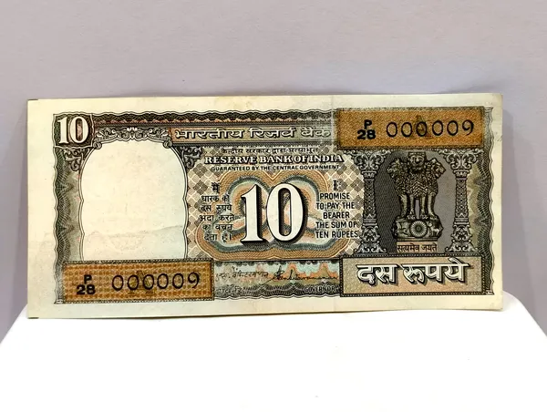 000009_Fancy_Series_10_Rupees_(Random_Sign)_Black_Boat_-_India_old_Note